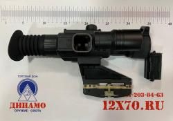 Yukon sightline n455