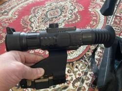 Yukon Sightline N455