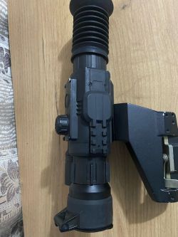 yukon sightline n455s 