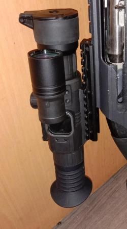 Yukon Sightline N455S