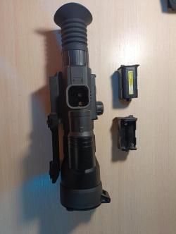 YUKON SIGHTLINE N475S