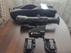 yukon sightline n475s