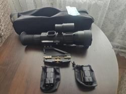 yukon sightline n475s