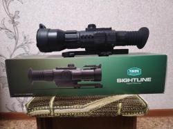 Yukon Sightline N475S