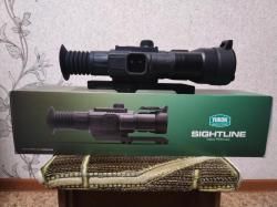 Yukon Sightline N475S