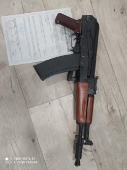 Юнкер-4 