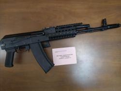 Юнкер 3 мр-841к