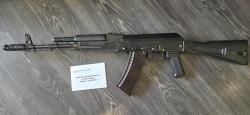 Юнкер-3 правильный