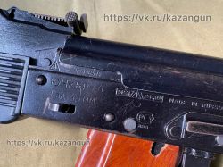 Юнкер-4