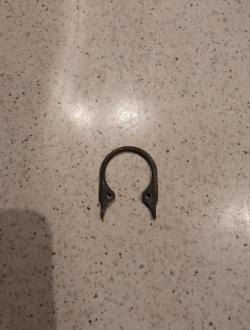 Задняя скоба цевья для МЦ 21-12