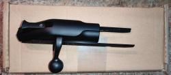Задвижка Blaser R8