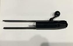 Задвижка Blaser R93