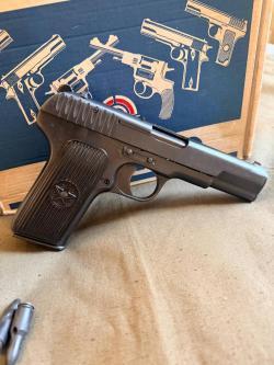 ТТ-С. 1943 г. От Молот-Оружие!! 