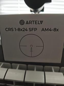 Загонник Artelv CRS 1-8x24 SFP 30мм