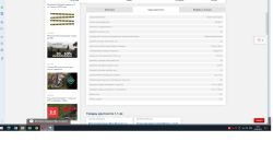 загонник Kahles helia C 1.1-4x24 L марка 1А.