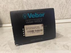 Загонник Veber Volf 1-6*24