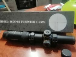 Загонник вектор оптикс. 