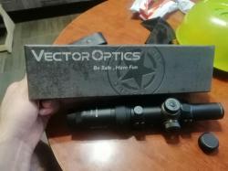 Загонник вектор оптикс. 