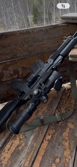 Загонный прицел Discovery 