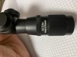 Загонный прицел 