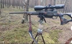 Зажим оружейный с регулировкой наклона