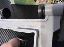 Закрутка 12 калибра, гильзы, пыжи, прокладки