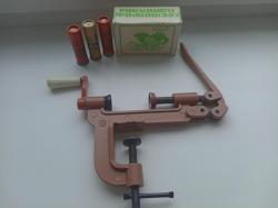 Закрутка для патронов СССР 16 калибр.