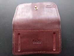 Закрытый подсумок на 6 патронов.