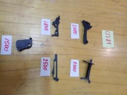 Запасные части для ракетниц