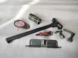 Запчасти АР-15