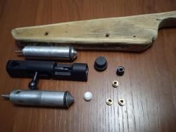 Запчасти crossman1377