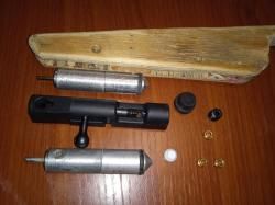 Запчасти crossman1377