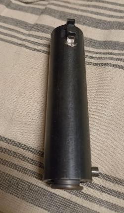 Запчасти для Байкал МР-512