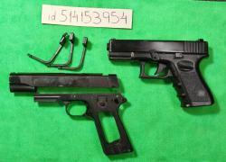 Запчасти для пистолетов 