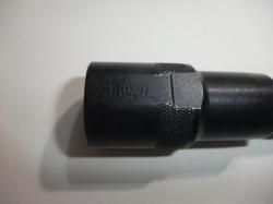 Запчасти к Сайге 20 к