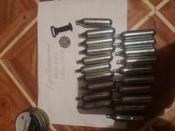 Стволик от мр 60