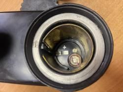 Зарядное устройство для прицела 