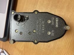 Зарядное устройство для прицела