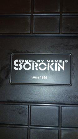 Защитный ударопрочный для ружья