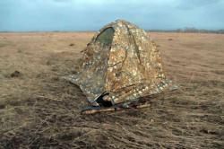 Засидка (скрадок) для охоты "Чирок"