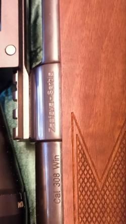 Застава м-70