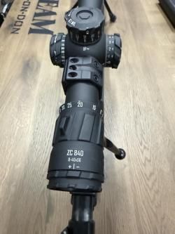 Zastava m12 12.7х108