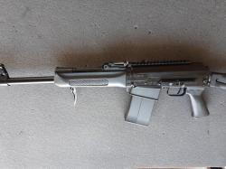 Сайга-12К Тактика объявление от 09.10.2025