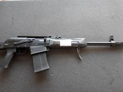 Сайга-12К Тактика объявление от 09.10.2025