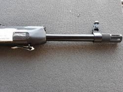 Сайга-12К Тактика объявление от 09.10.2025