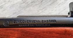 Zastava M70 Застава М70 Югославия