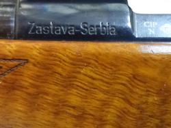 Zastava M85