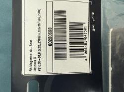 Для Blaser R8 , R93 : ремни , личины, магазины r8 338 LM, 6,5x55, 308 win