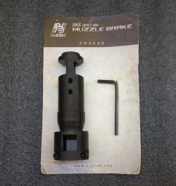 ДТК "Волчий зуб" для СКС (новый)  (фирма NcSTAR США)