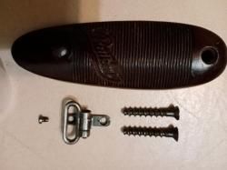 Затыльник иж 43 Байкал СССР 